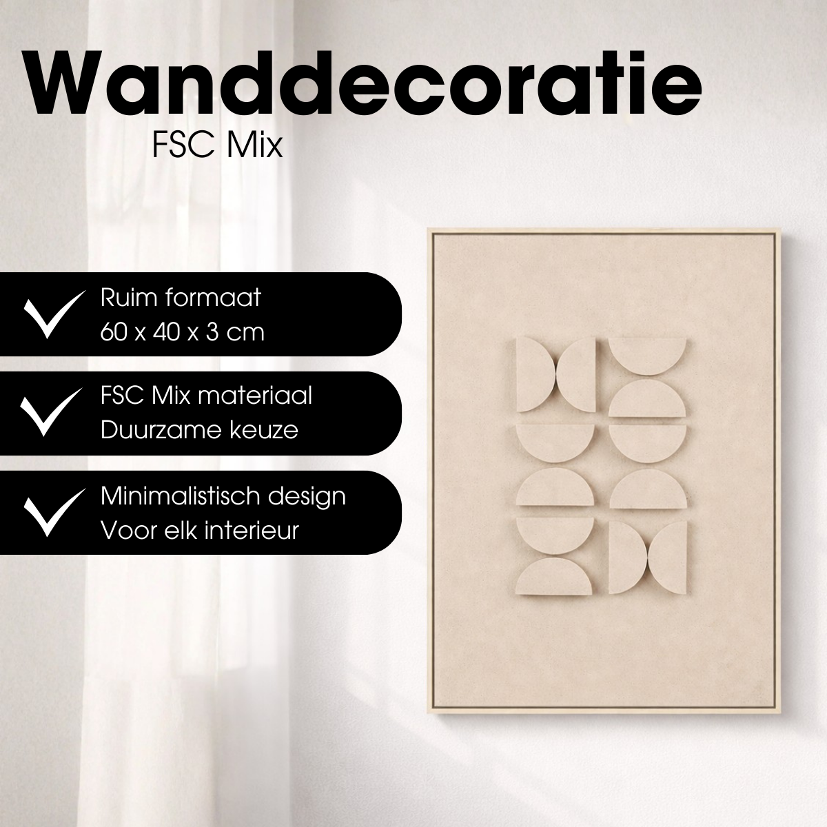 Wanddekoration Hellgrau im Flur – elegantes Wandobjekt 4Decor