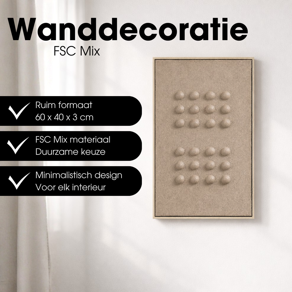 Wanddekoration Dunkelbraun