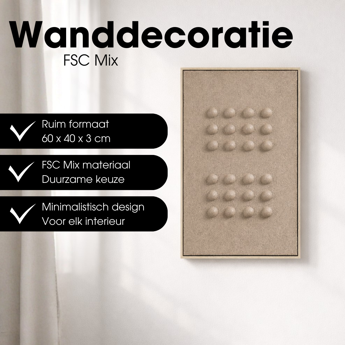 Wanddekoration Dunkelbraun