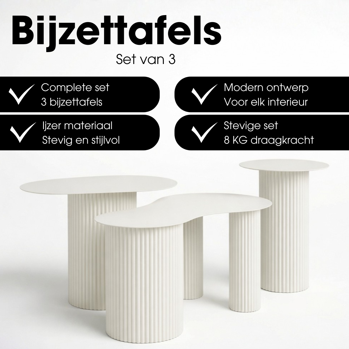 Eisenbeistelltisch Off-White 3-teilig – verschiedene Höhen 40/45/50 cm