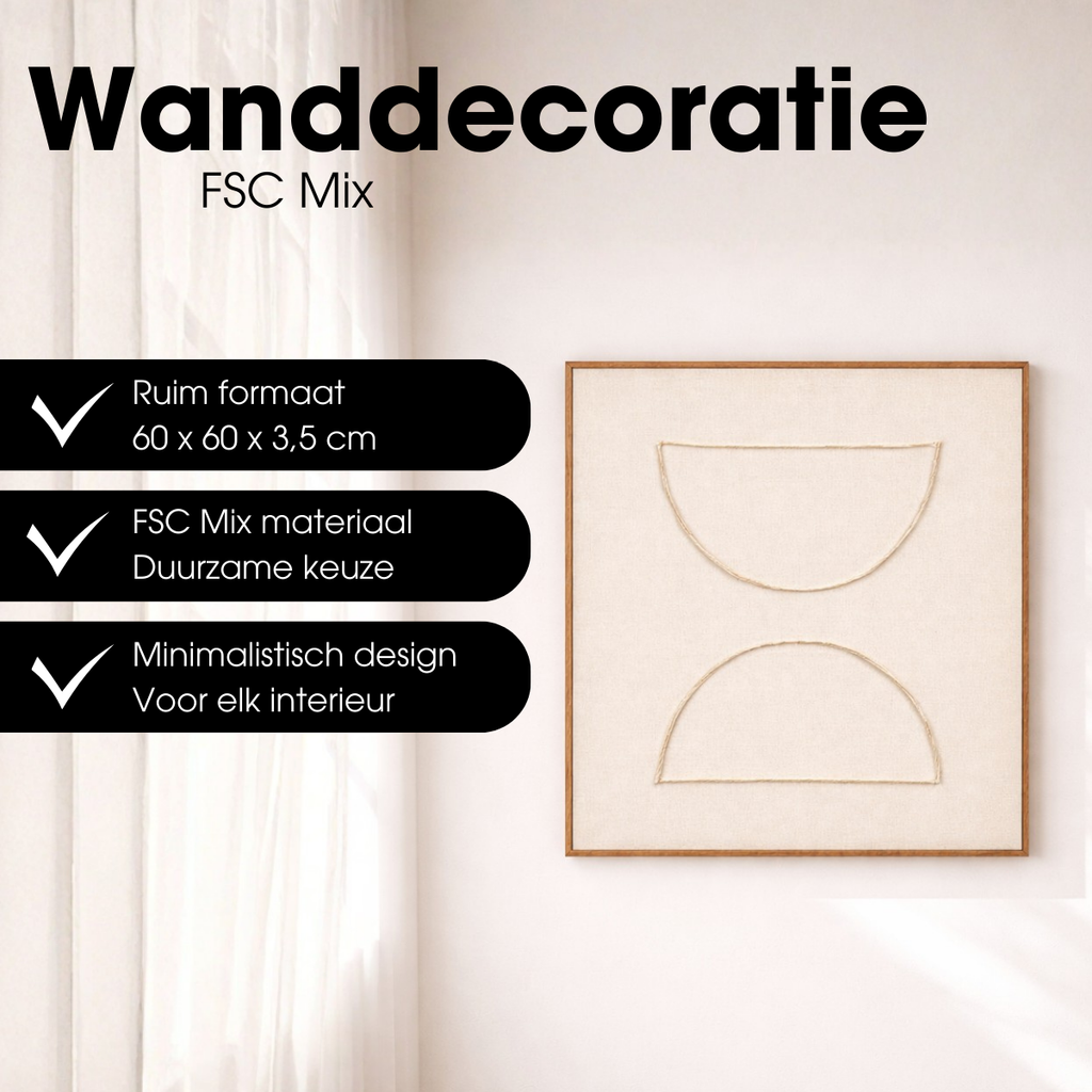 Wanddekoration Beige