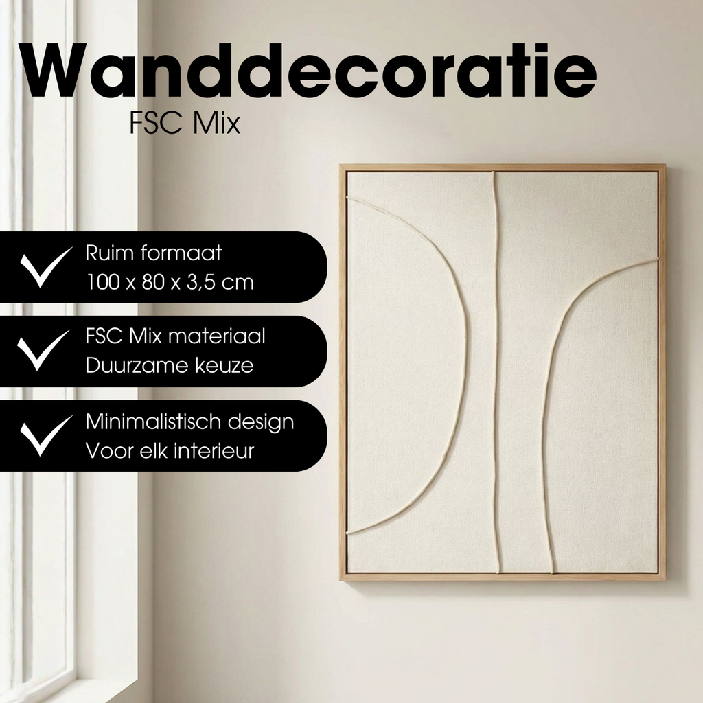 Wanddekoration Beige